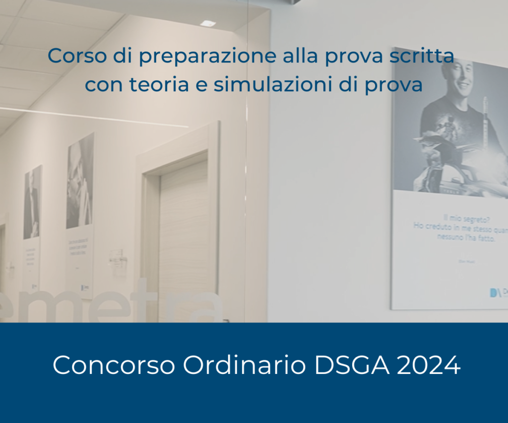 DSGA 2024